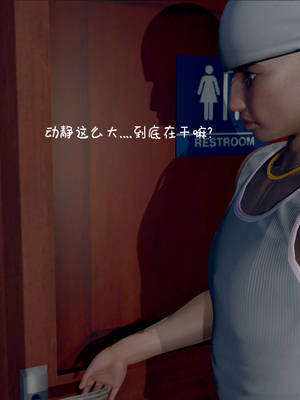 [翔长裤]催眠兄弟女友第二部07_050