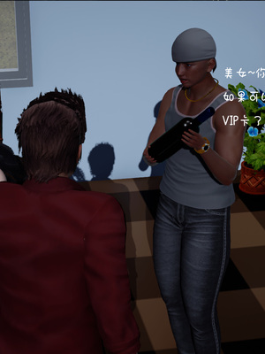 [翔长裤]催眠兄弟女友第二部08_004