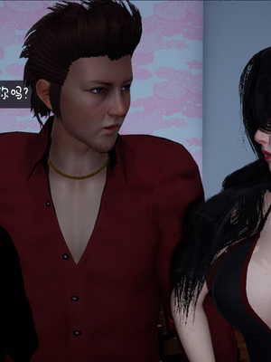 [翔长裤]催眠兄弟女友第二部08_007