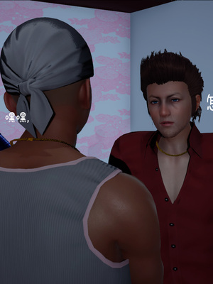 [翔长裤]催眠兄弟女友第二部08_010