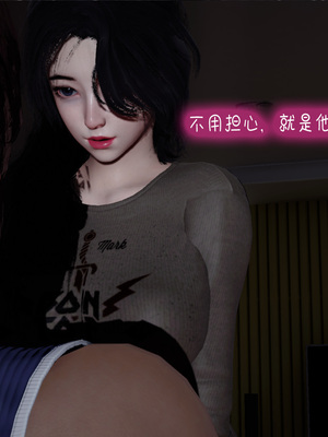 [翔长裤]催眠兄弟女友第二部08_032