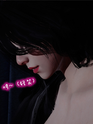 [翔长裤]催眠兄弟女友第二部08_047