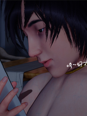 [翔长裤]催眠兄弟女友第二部08_048