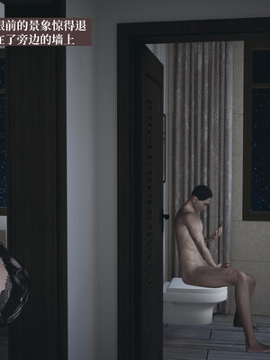 [神经漫游者]小西的美母教师01_063