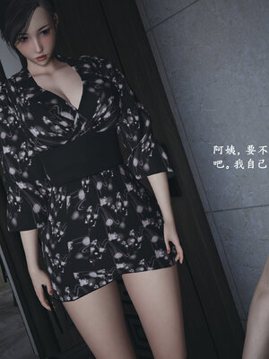 [神经漫游者]小西的美母教师01_076