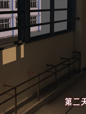 [神经漫游者]小西的美母教师01_093