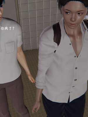 [神经漫游者]小西的美母教师01_112