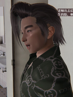 [神经漫游者]小西的美母教师01_166