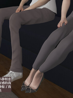 [神经漫游者]小西的美母教师02_022