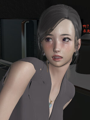 [神经漫游者]小西的美母教师02_028