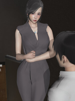 [神经漫游者]小西的美母教师02_030