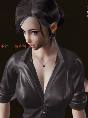 [神经漫游者]小西的美母教师02_106