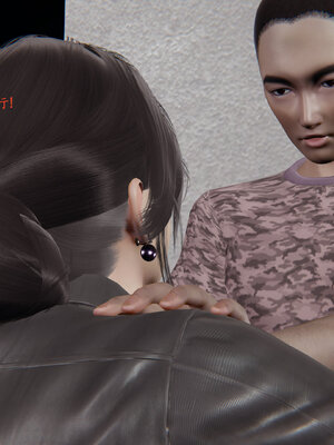 [神经漫游者]小西的美母教师02_120