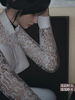 [神经漫游者]小西的美母教师03_072