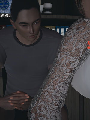 [神经漫游者]小西的美母教师03_076