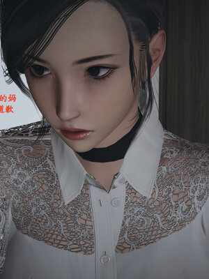 [神经漫游者]小西的美母教师03_077