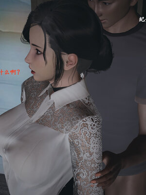 [神经漫游者]小西的美母教师03_088