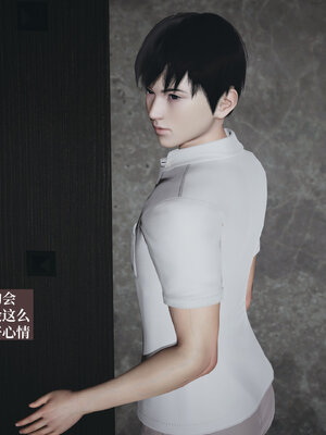 [神经漫游者]小西的美母教师03_133