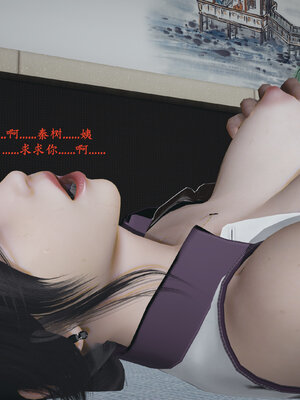 [神经漫游者]小西的美母教师04_029