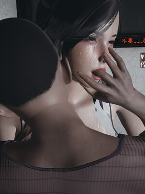 [神经漫游者]小西的美母教师04_068