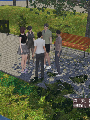 [神经漫游者]小西的美母教师04_125