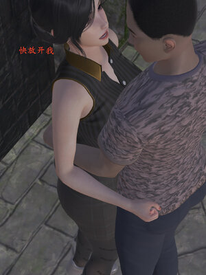 [神经漫游者]小西的美母教师04_141