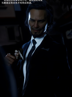 [ryota tanaka] 青鸾殇17 秦璐篇8_025