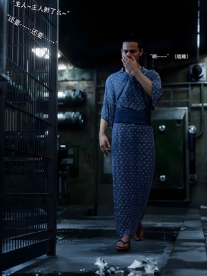 [ryota tanaka] 青鸾殇17 秦璐篇8_085