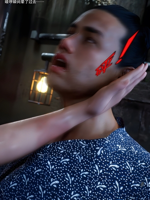 [ryota tanaka] 青鸾殇17 秦璐篇8_090