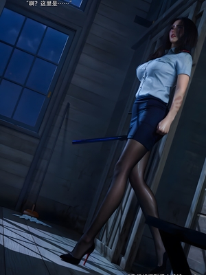 [ryota tanaka] 青鸾殇17 秦璐篇8_095