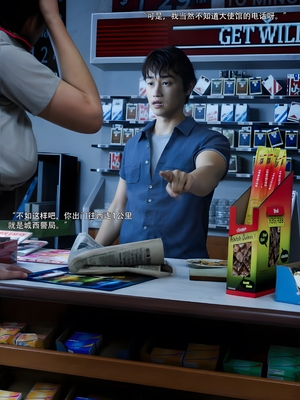 [ryota tanaka] 青鸾殇17 秦璐篇8_100