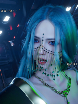 [ryota tanaka] 逆轉S2 14_007