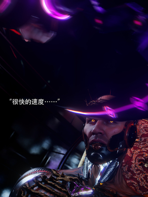 [ryota tanaka] 逆轉S2 14_028