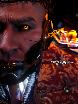 [ryota tanaka] 逆轉S2 14_029