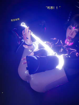 [ryota tanaka] 逆轉S2 14_033