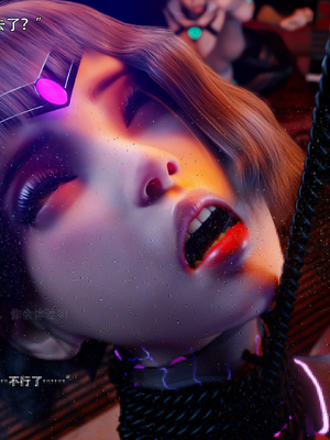 [ryota tanaka] 逆轉S2 14_038