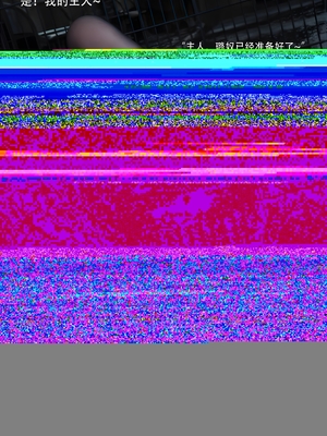 [ryota tanaka] 逆轉S2 14_042