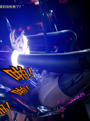 [ryota tanaka] 逆轉S2 14_045