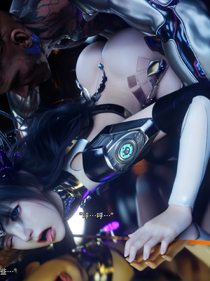 [ryota tanaka] 逆轉S2 14_060