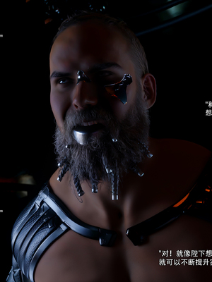 [ryota tanaka] 逆轉S2 14_080