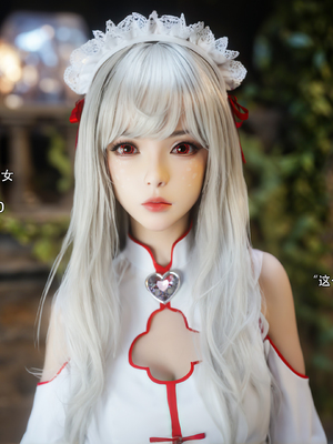 [ryota tanaka] 逆轉S2 14_085