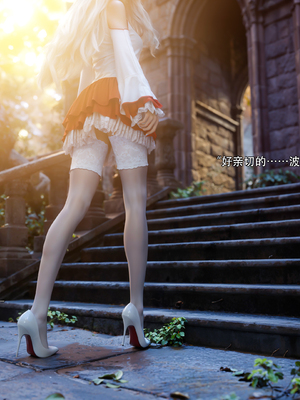 [ryota tanaka] 逆轉S2 14_086