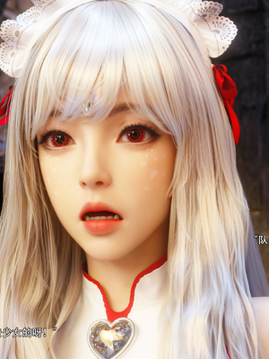 [ryota tanaka] 逆轉S2 14_089