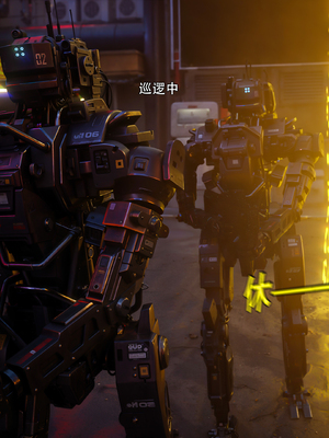 [ryota tanaka] 逆轉S2 14_096