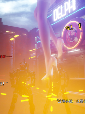 [ryota tanaka] 逆轉S2 14_099