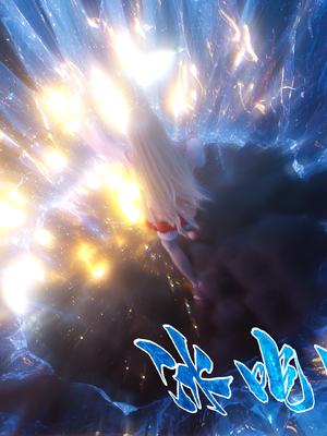 [ryota tanaka] 逆轉S2 14_101