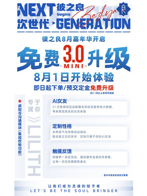 [チーファ]张伟的报复04_047