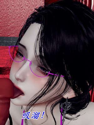 [チーファ]张伟的报复04_063