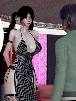 [チーファ]张伟的报复04_071