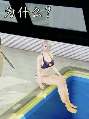 [A恶魔]阳痿大侠-空间传说之神与罪06_015